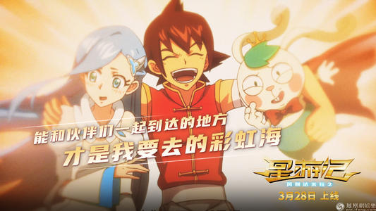 做个交通银行ATM机存款回执单